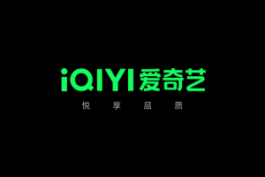 爱奇艺官方宣布更换新LOGO图标